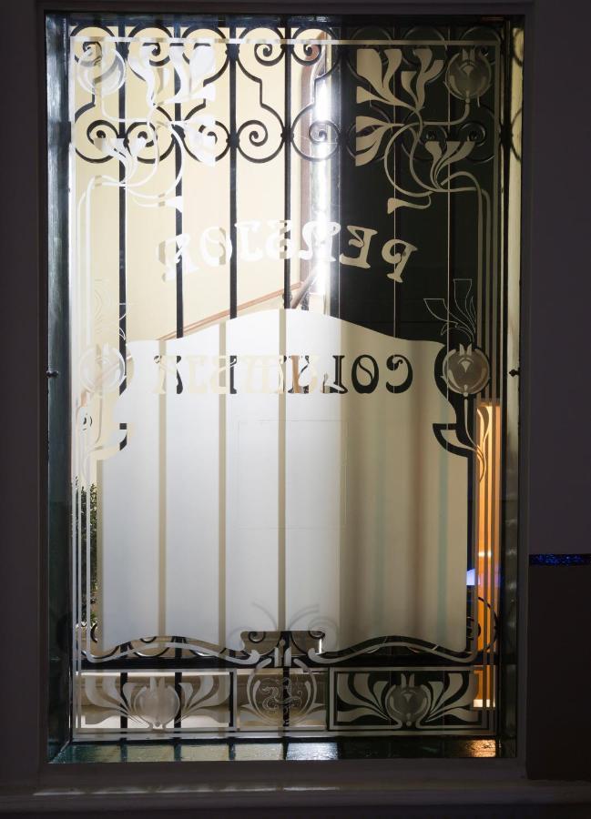 Boutique Hotel Columbia เวียนนา ภายนอก รูปภาพ